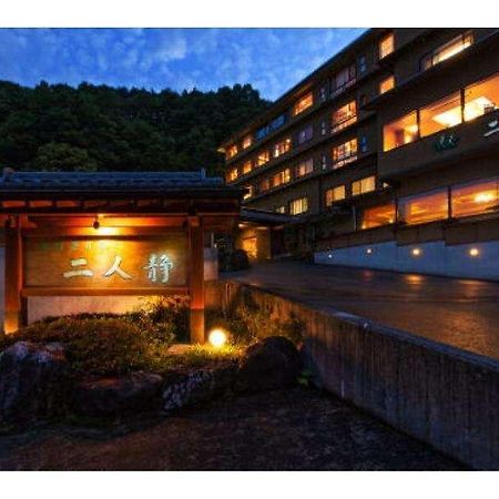 Futarishizuka Hotell Komagane Eksteriør bilde