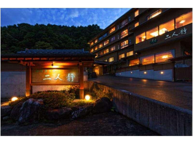 Futarishizuka Hotell Komagane Eksteriør bilde